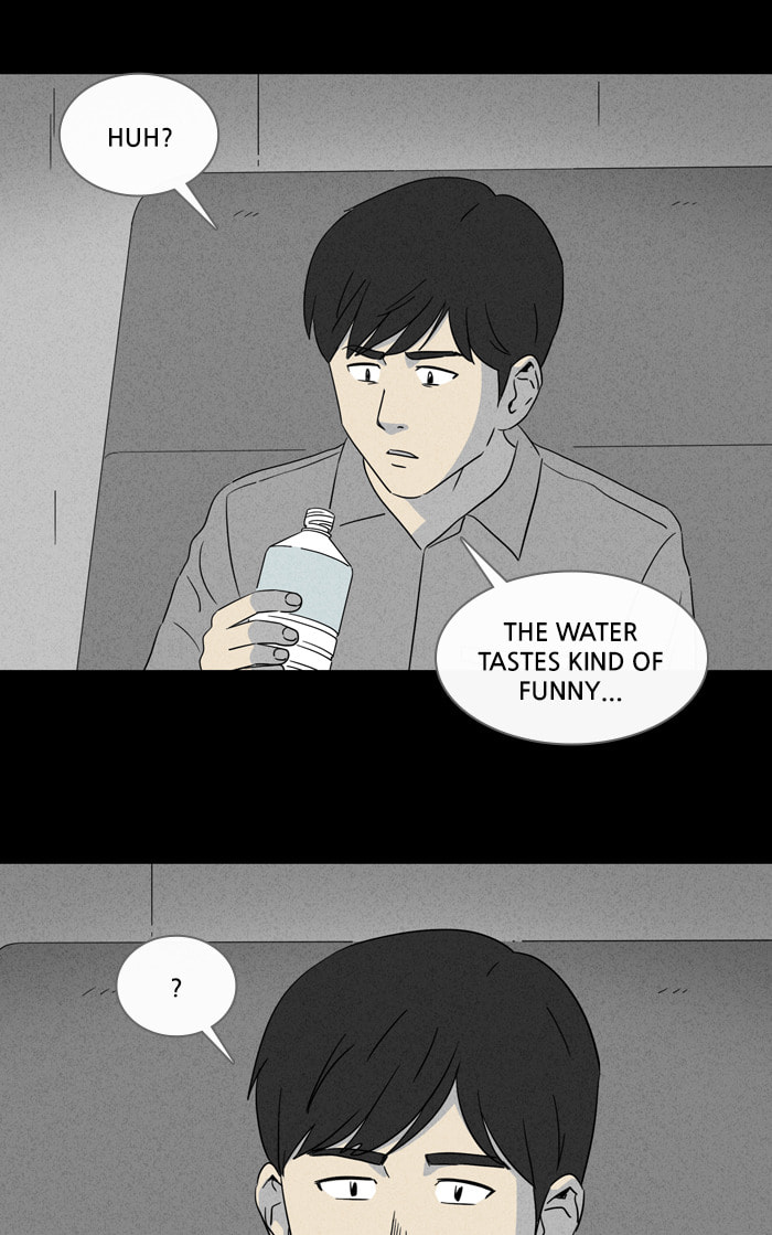 Tales of the Unusual Chapter 334 page 32 - 