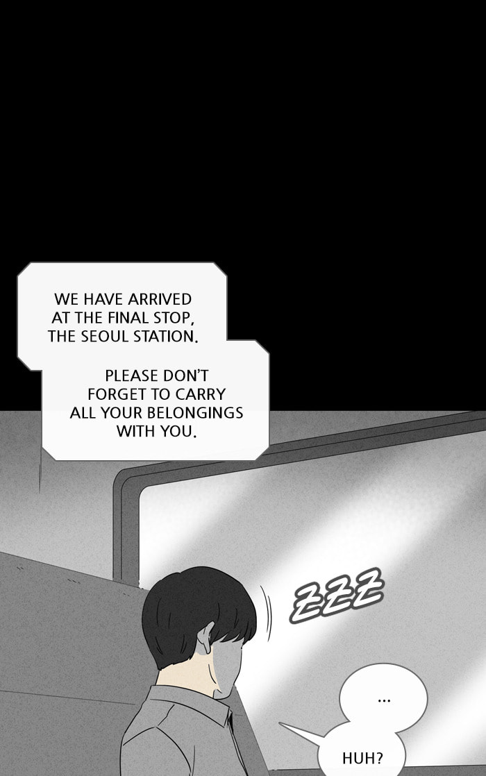 Tales of the Unusual Chapter 334 page 44 - 