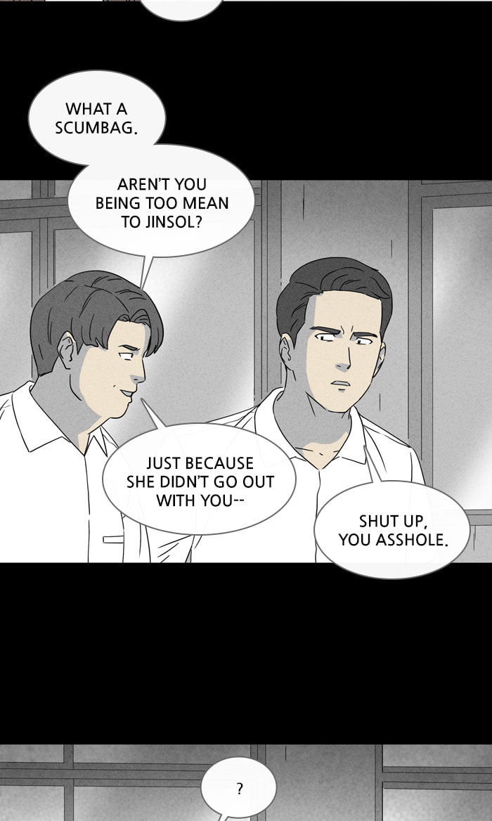 Tales of the Unusual Chapter 335 page 18 - 