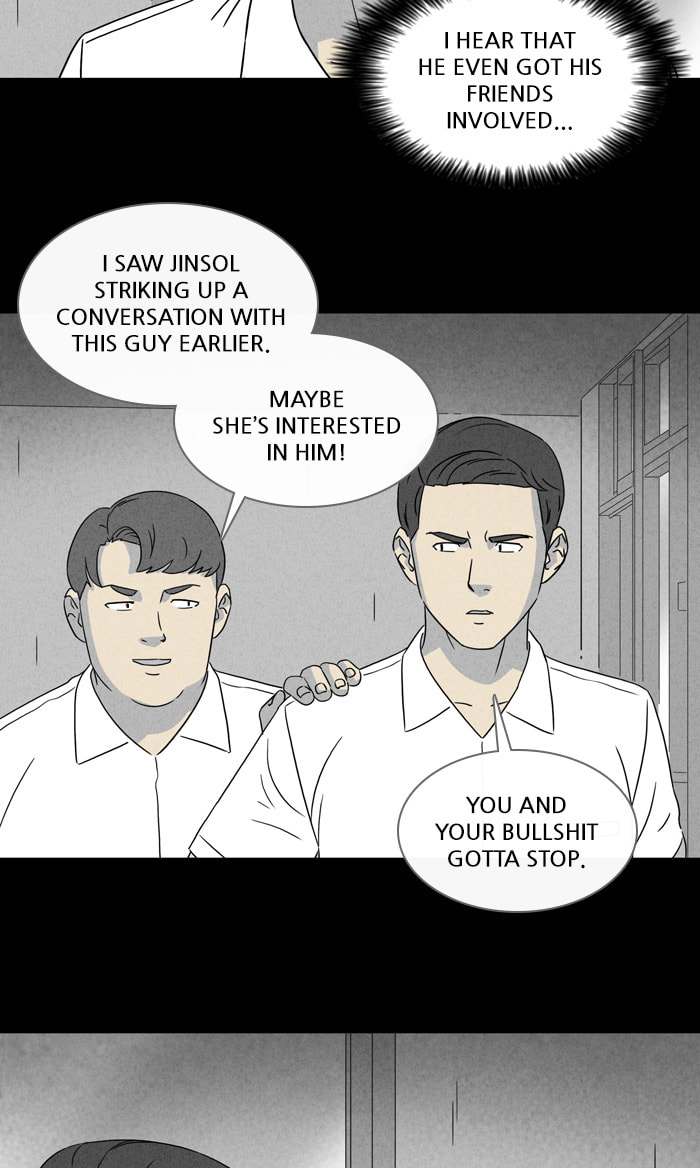 Tales of the Unusual Chapter 335 page 20 - 