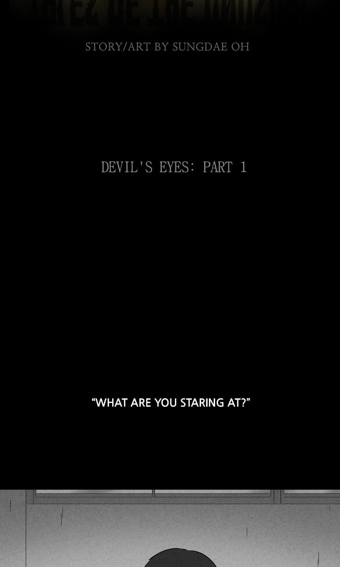 Tales of the Unusual Chapter 335 page 3 - 