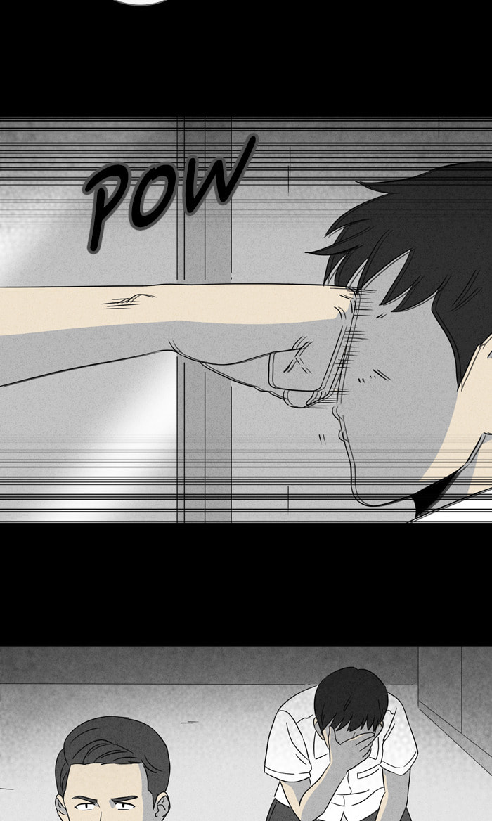 Tales of the Unusual Chapter 335 page 22 - 