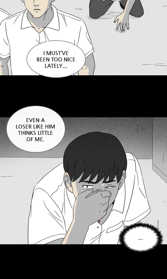Tales of the Unusual Chapter 335 page 23 - 