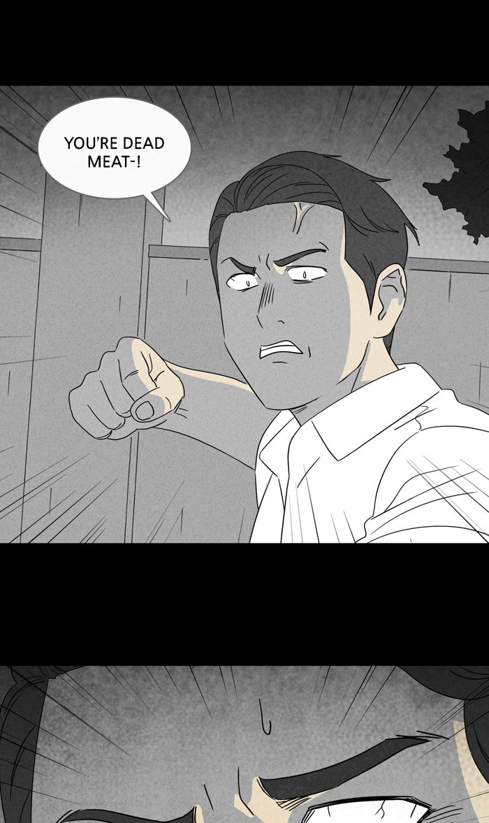 Tales of the Unusual Chapter 335 page 39 - 