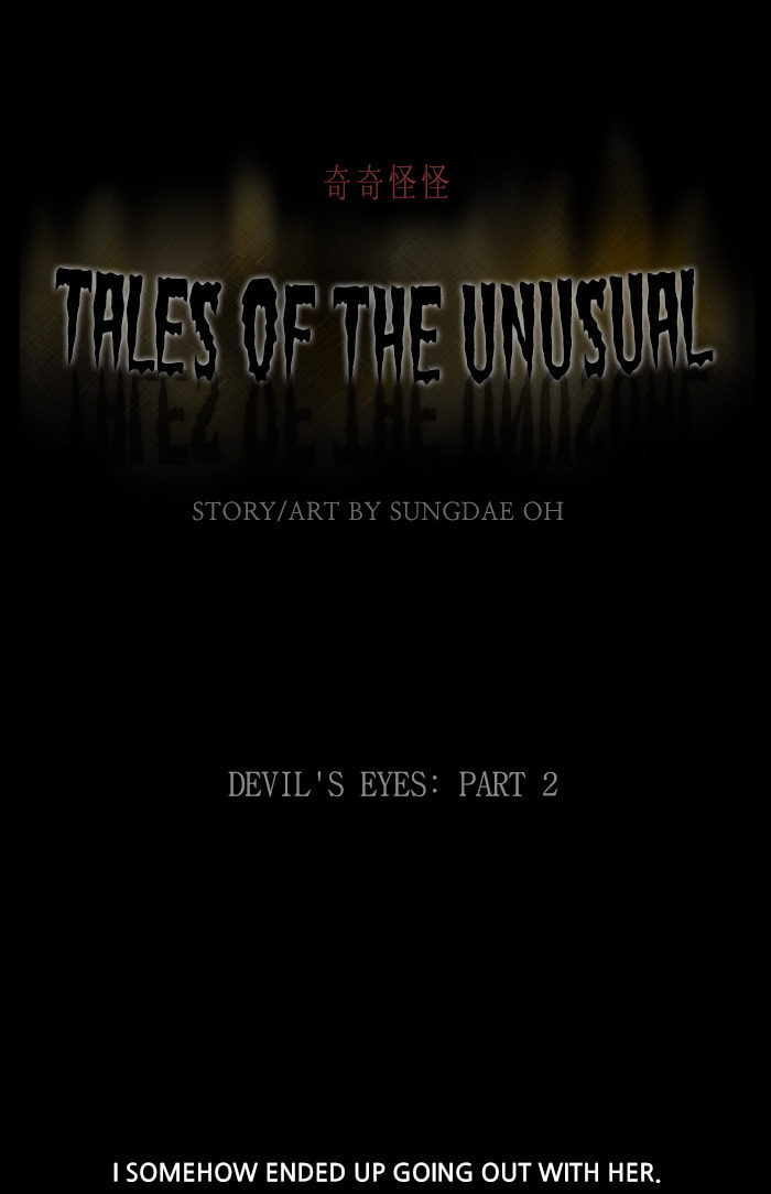 Tales of the Unusual Chapter 336 page 2 - 