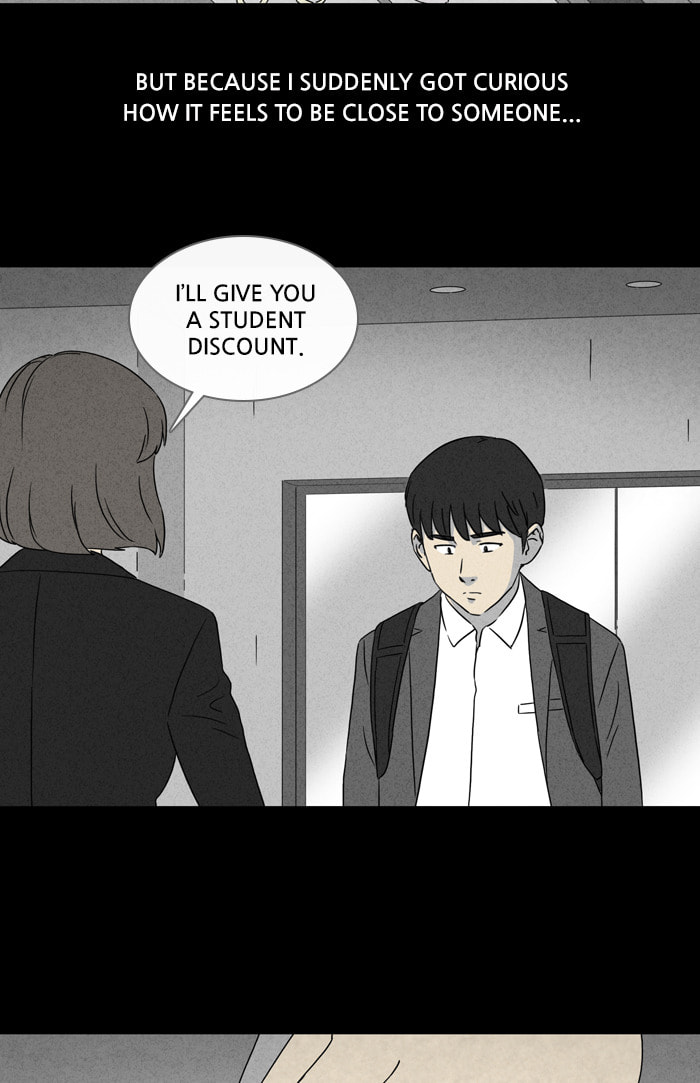 Tales of the Unusual Chapter 336 page 15 - 