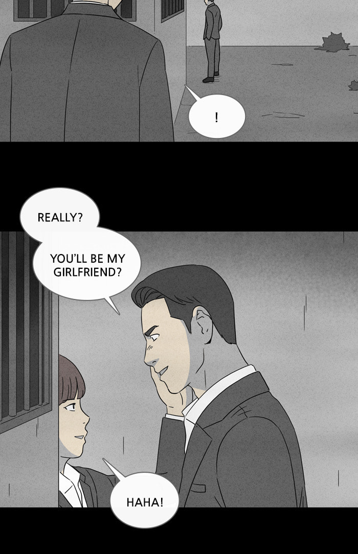 Tales of the Unusual Chapter 336 page 18 - 