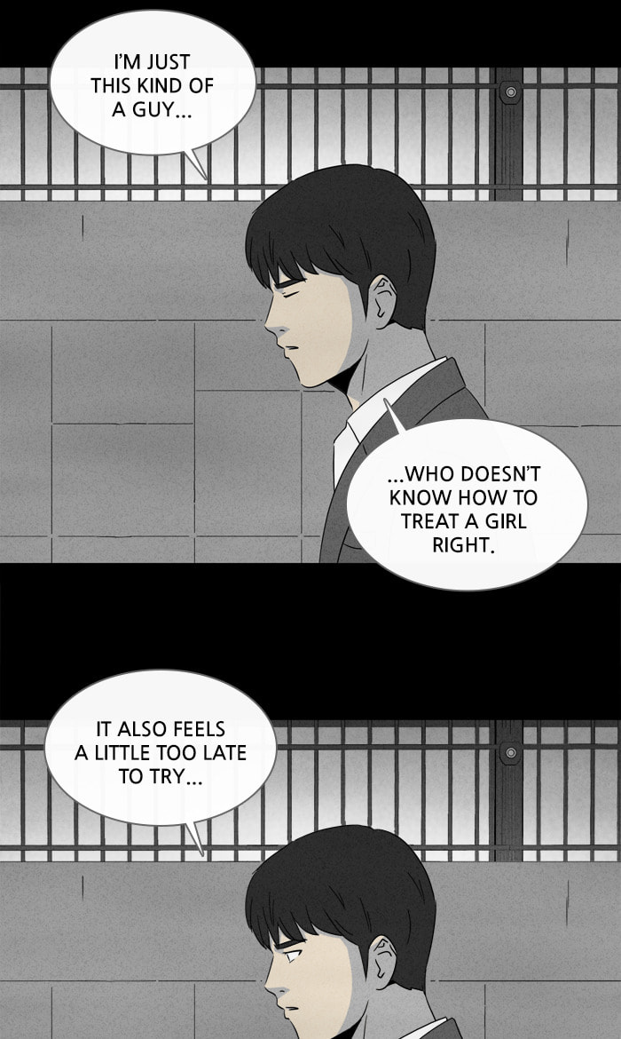 Tales of the Unusual Chapter 336 page 25 - 