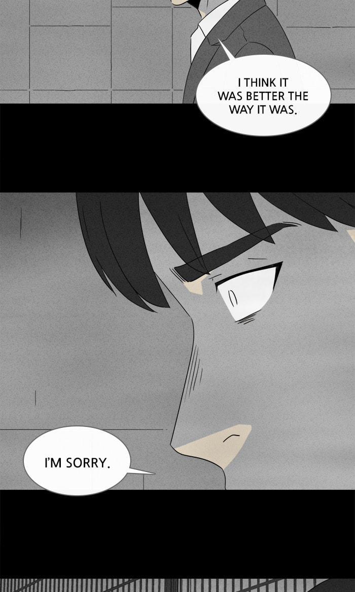 Tales of the Unusual Chapter 336 page 26 - 