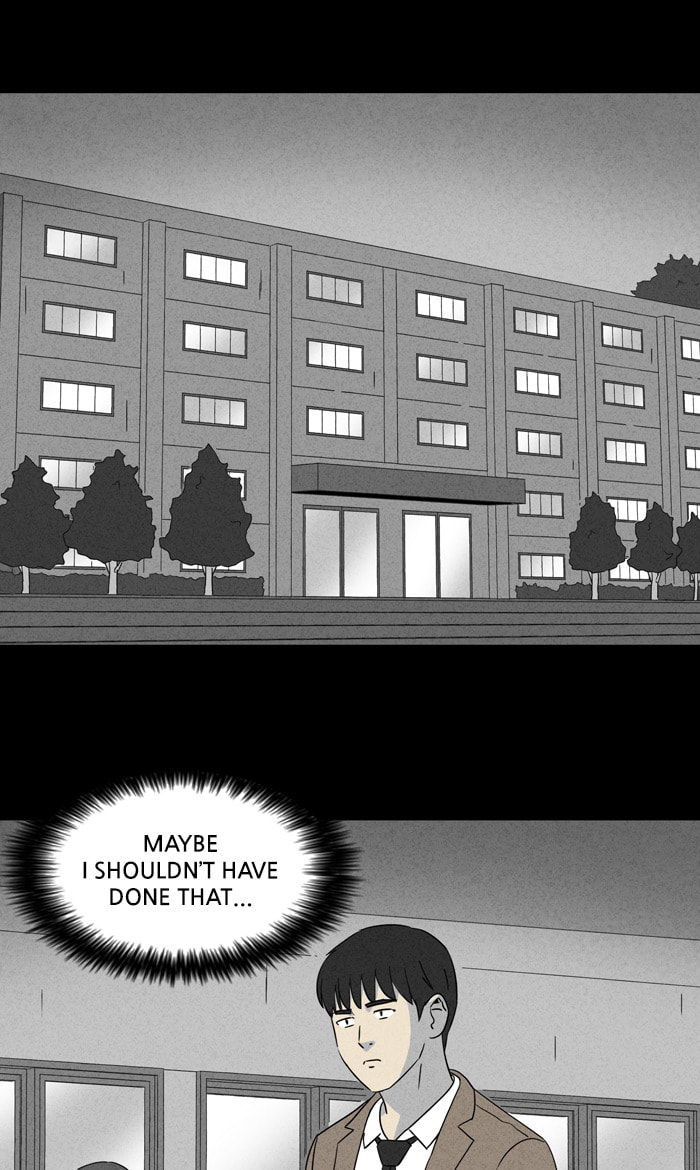 Tales of the Unusual Chapter 336 page 40 - 