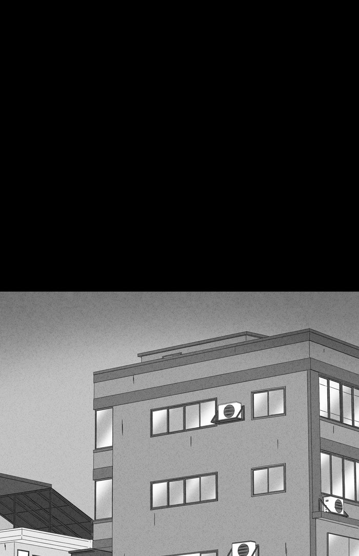 Tales of the Unusual Chapter 336 page 6 - 