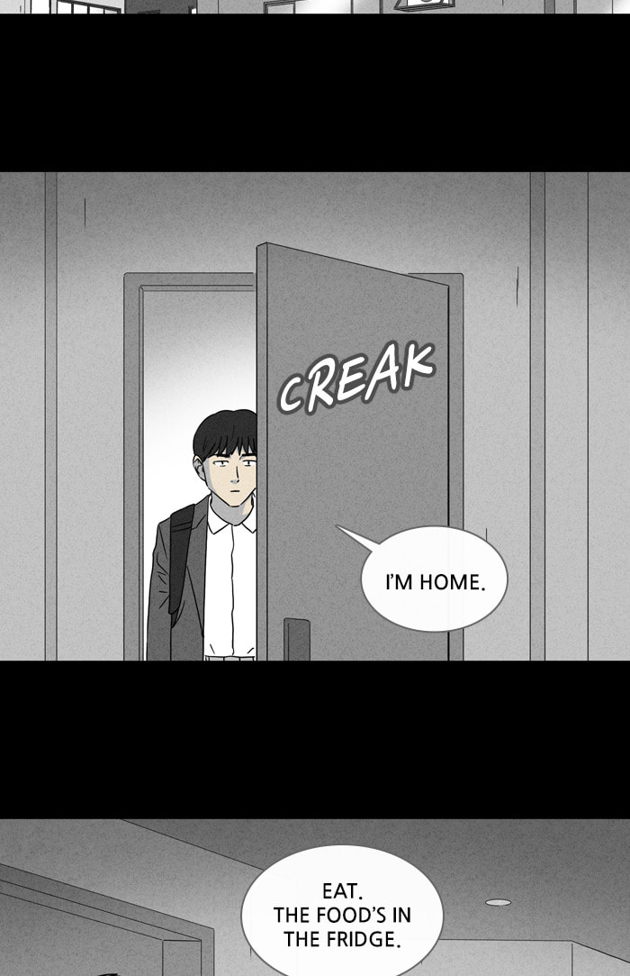 Tales of the Unusual Chapter 336 page 7 - 