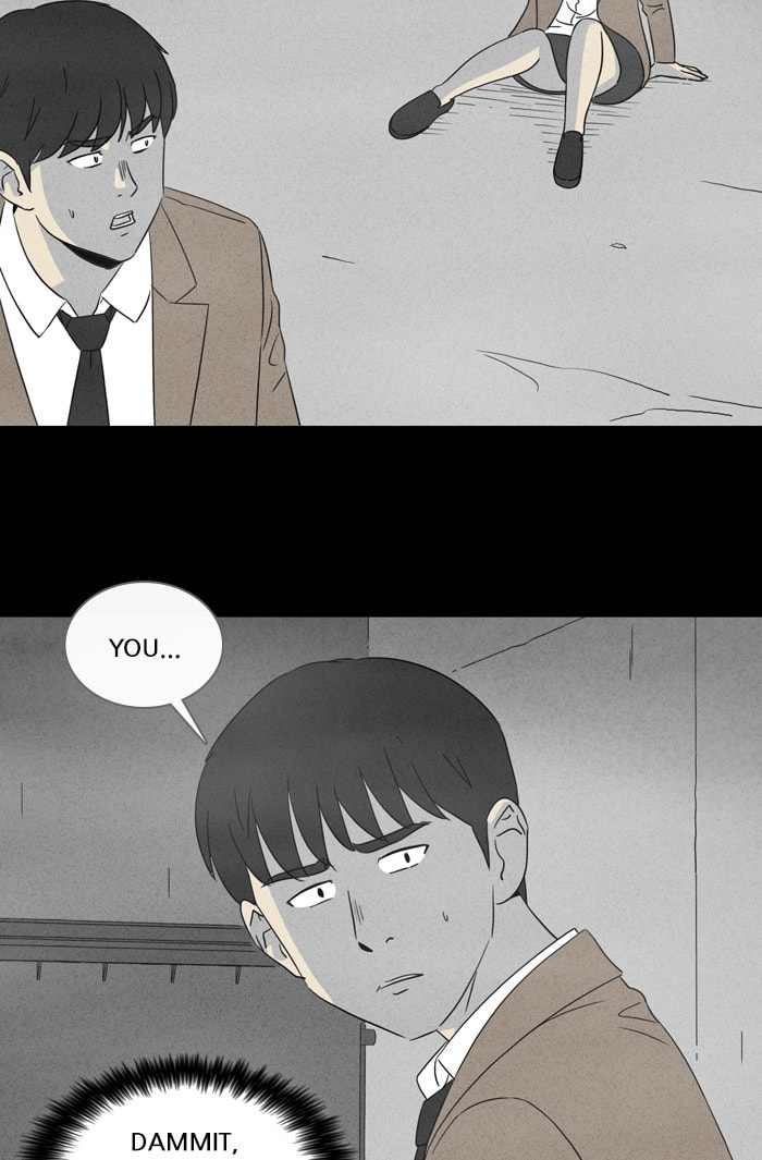 Tales of the Unusual Chapter 337 page 11 - 