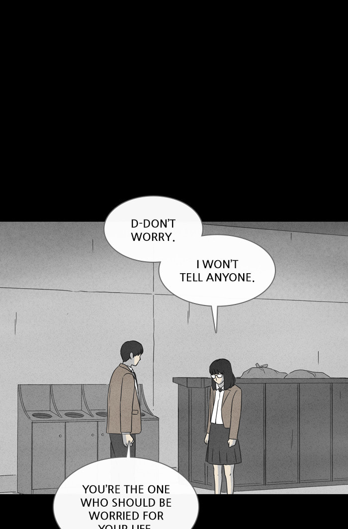 Tales of the Unusual Chapter 337 page 13 - 