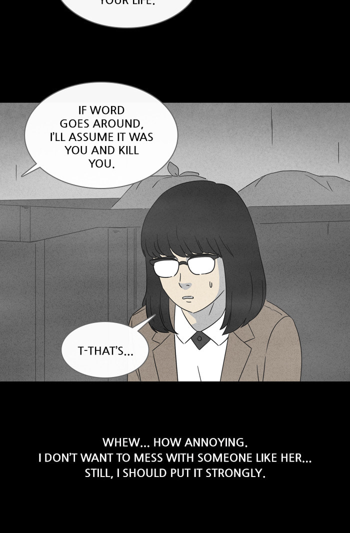 Tales of the Unusual Chapter 337 page 14 - 