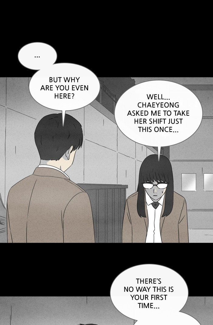 Tales of the Unusual Chapter 337 page 15 - 