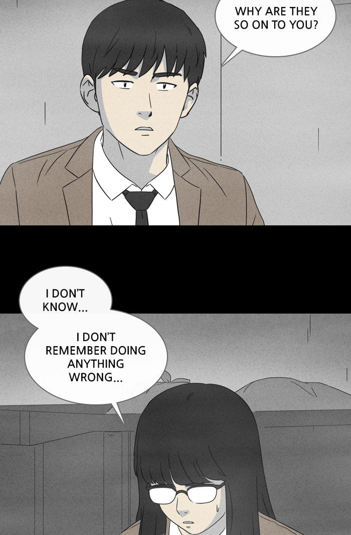 Tales of the Unusual Chapter 337 page 16 - 