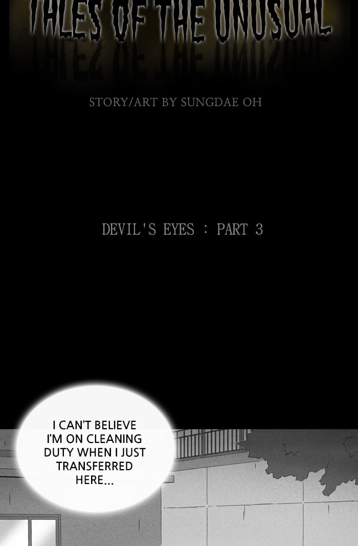 Tales of the Unusual Chapter 337 page 3 - 