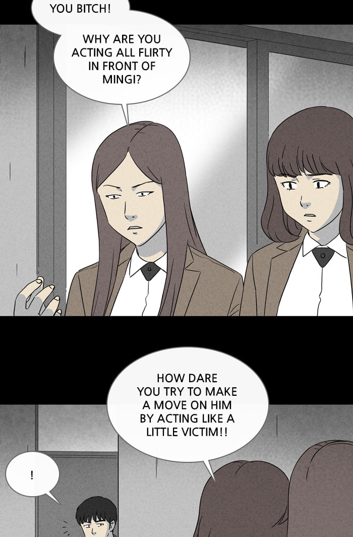 Tales of the Unusual Chapter 337 page 23 - 