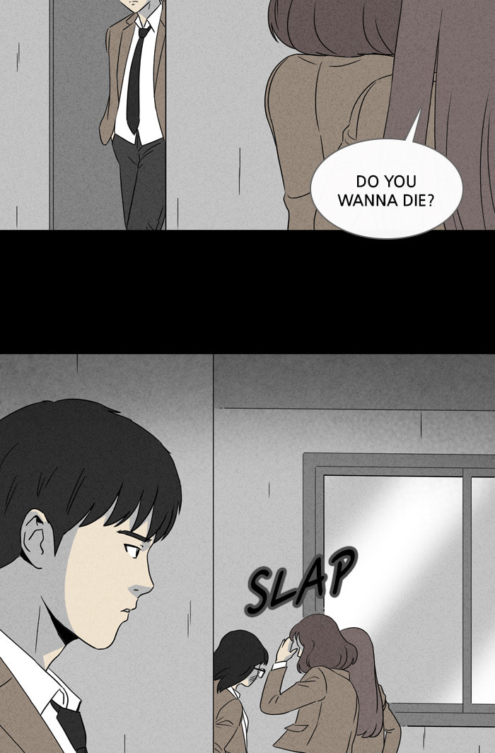 Tales of the Unusual Chapter 337 page 24 - 