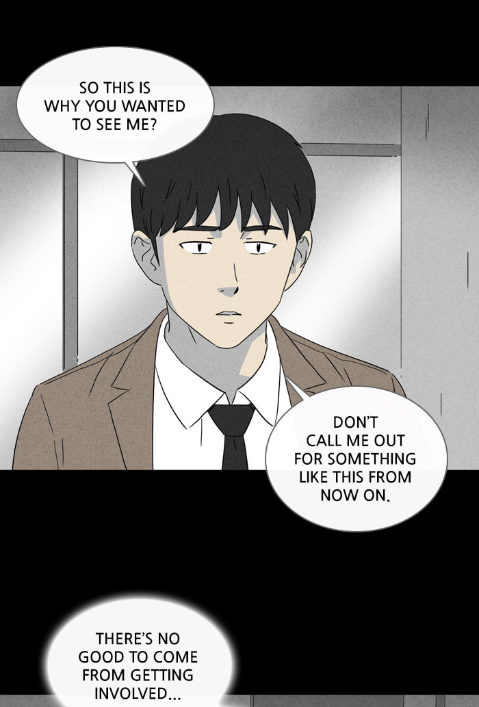 Tales of the Unusual Chapter 337 page 33 - 