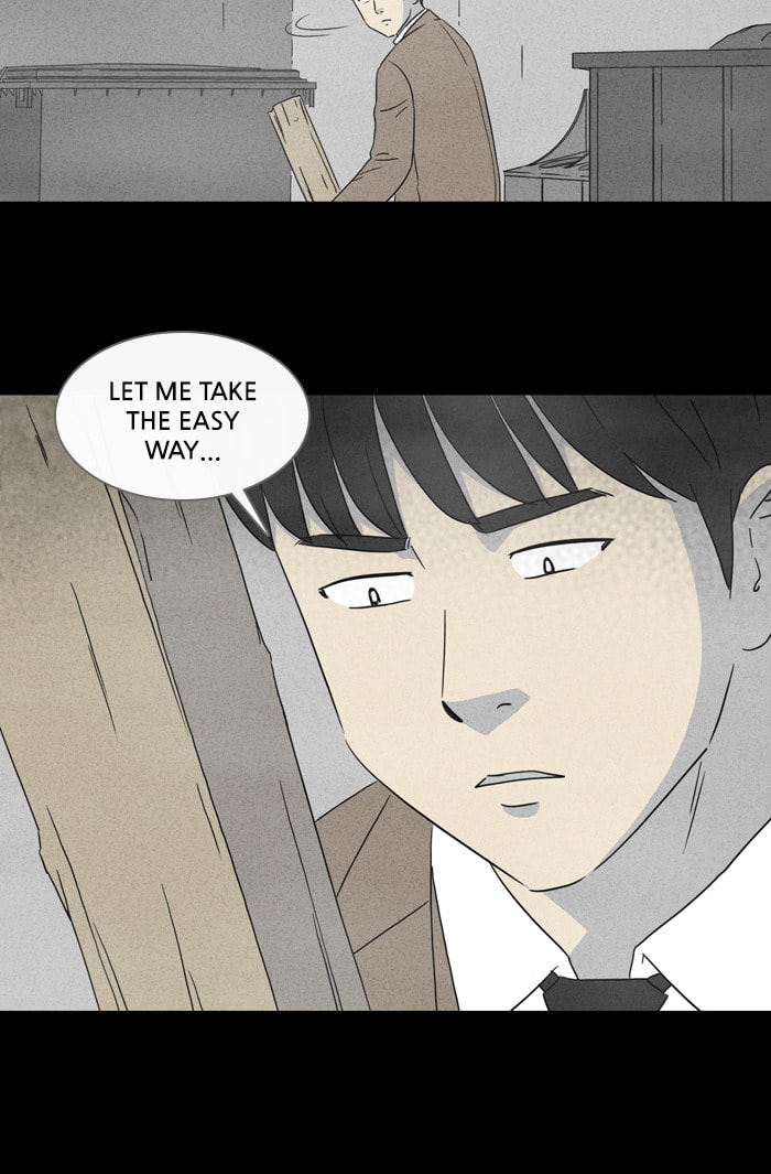 Tales of the Unusual Chapter 337 page 7 - 
