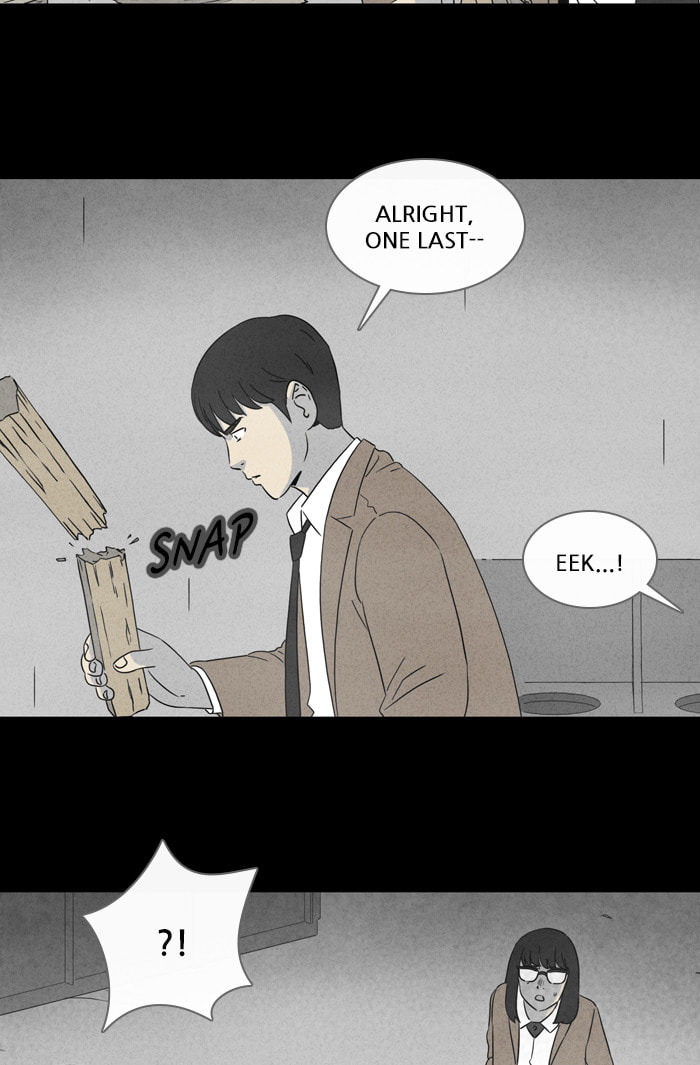 Tales of the Unusual Chapter 337 page 10 - 