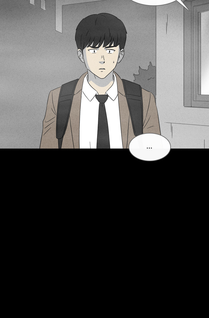 Tales of the Unusual Chapter 338 page 14 - 