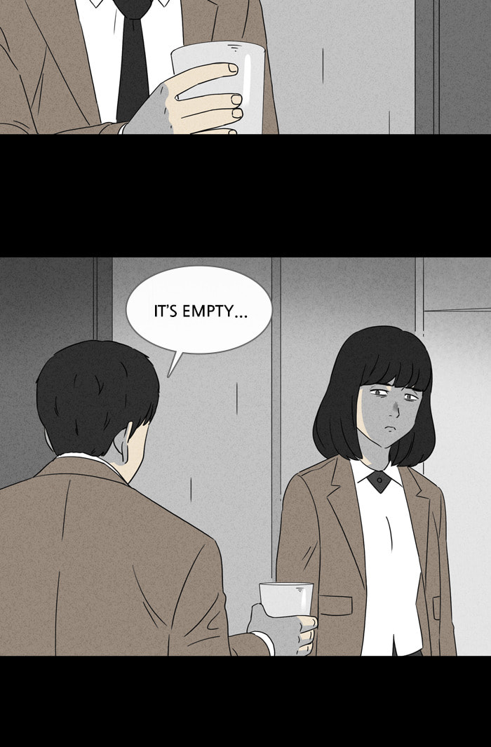 Tales of the Unusual Chapter 338 page 19 - 