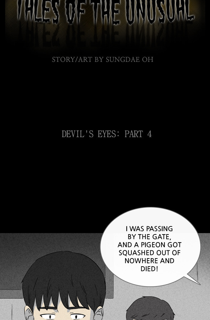 Tales of the Unusual Chapter 338 page 3 - 