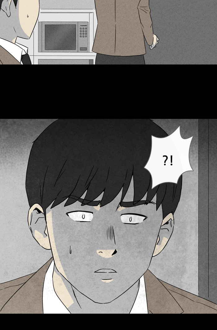 Tales of the Unusual Chapter 338 page 24 - 