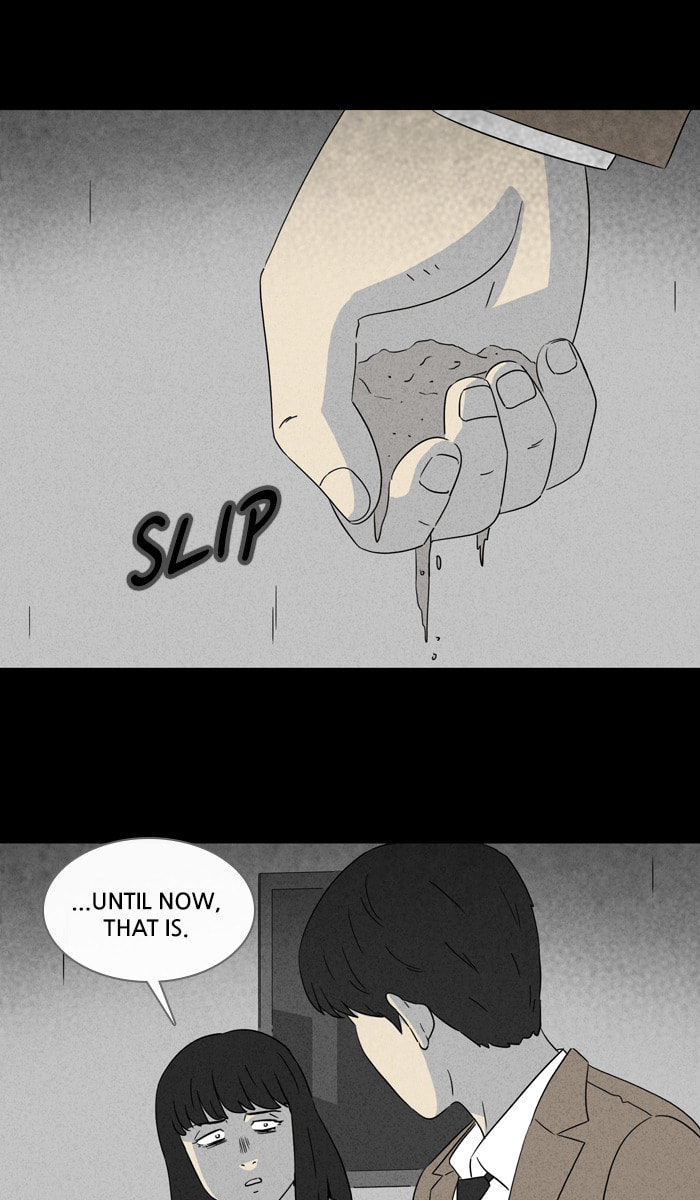 Tales of the Unusual Chapter 338 page 43 - 
