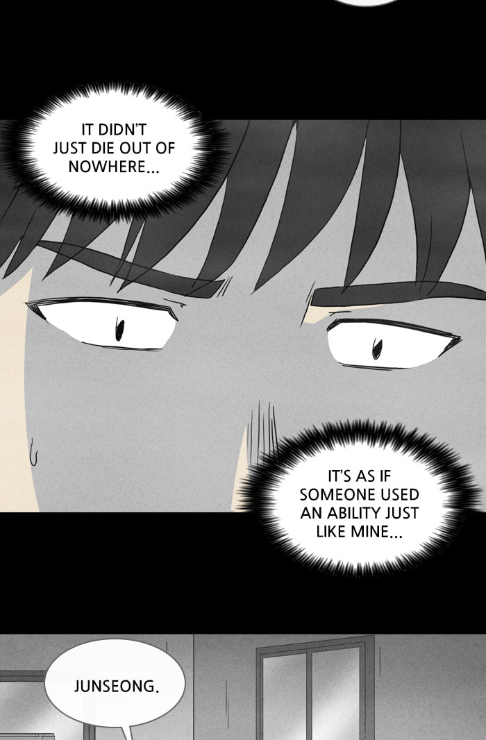 Tales of the Unusual Chapter 338 page 10 - 