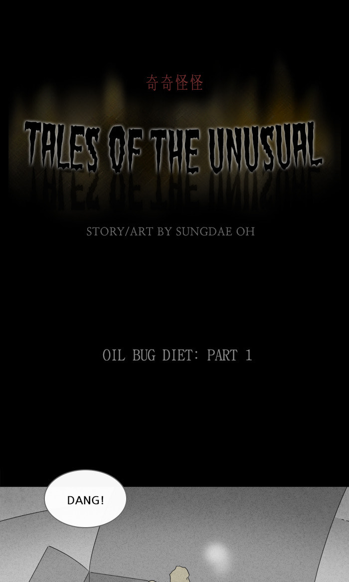 Tales of the Unusual Chapter 339 page 2 - 