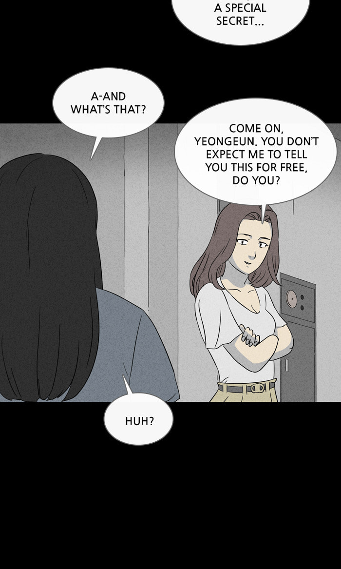 Tales of the Unusual Chapter 339 page 14 - 