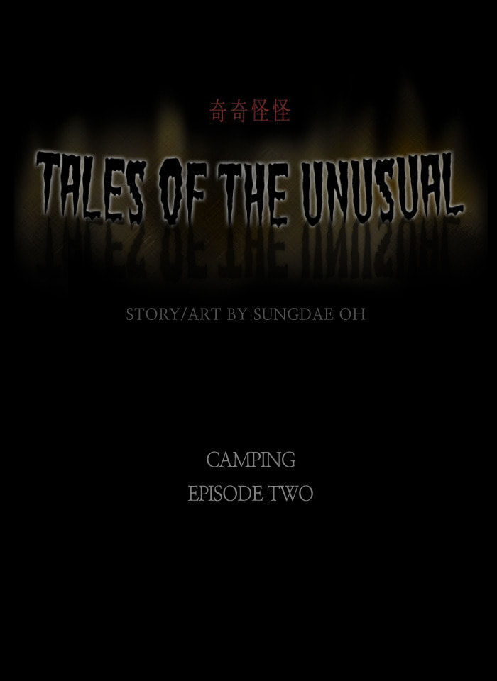 Tales of the Unusual Chapter 34 page 2 - 