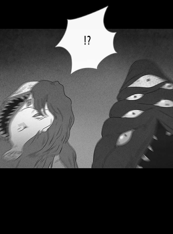 Tales of the Unusual Chapter 34 page 33 - 