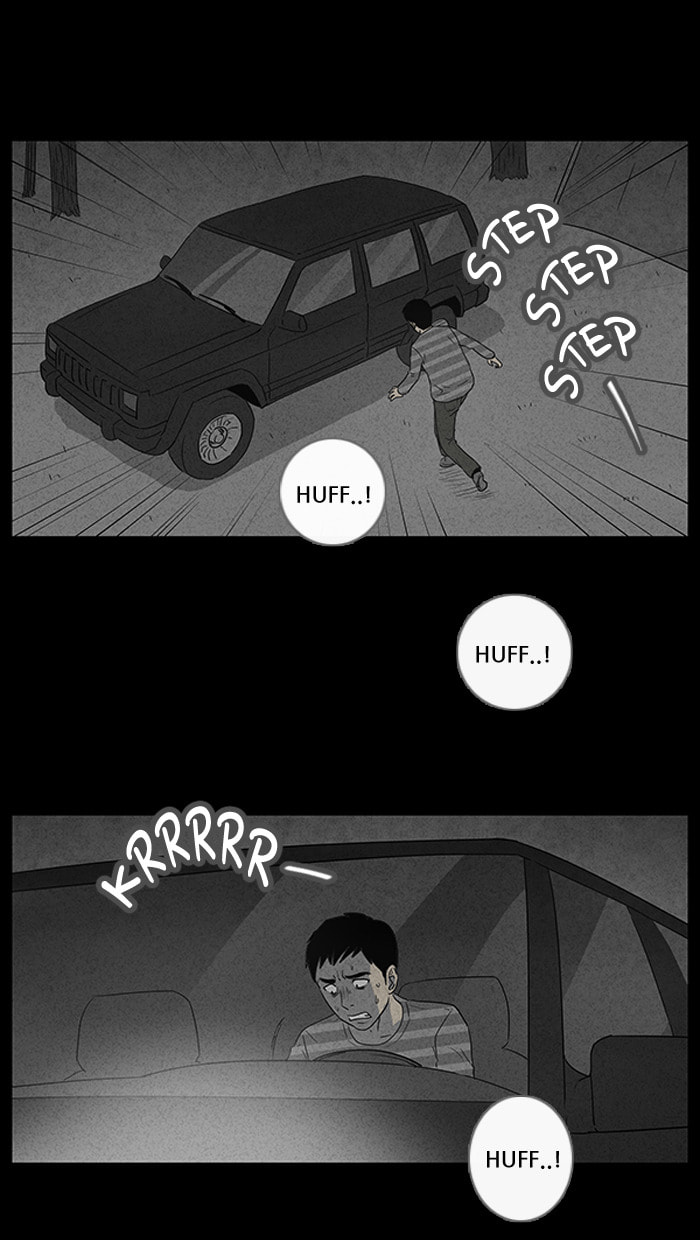 Tales of the Unusual Chapter 34 page 10 - 