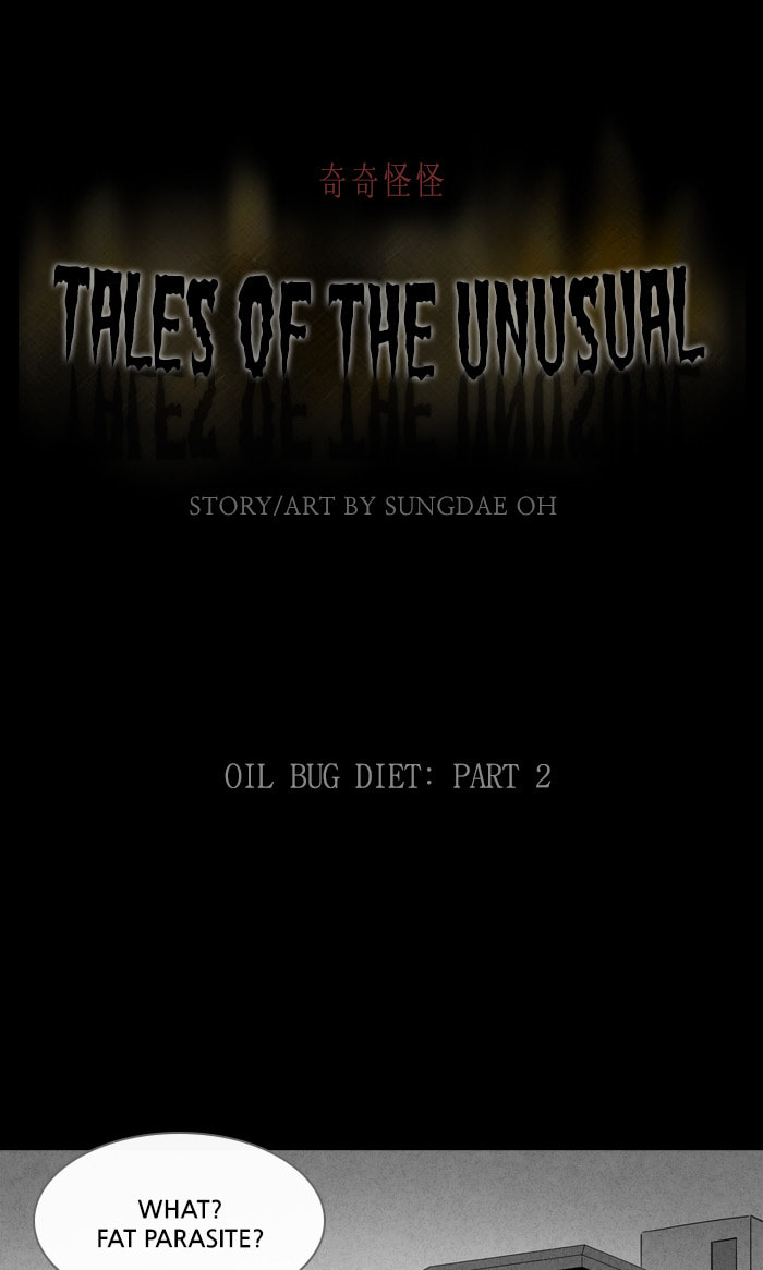 Tales of the Unusual Chapter 340 page 2 - 