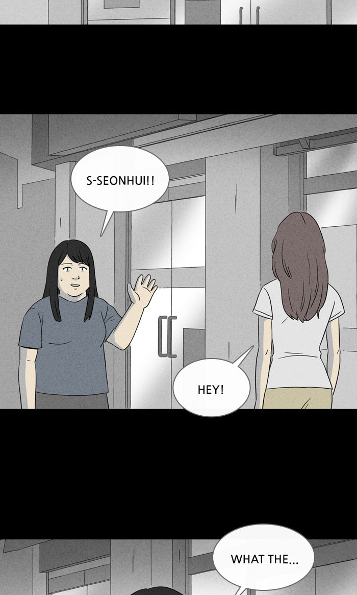Tales of the Unusual Chapter 340 page 17 - 