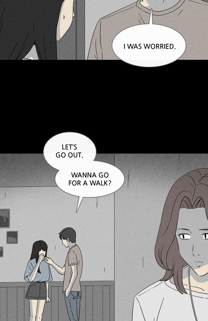 Tales of the Unusual Chapter 341 page 13 - 