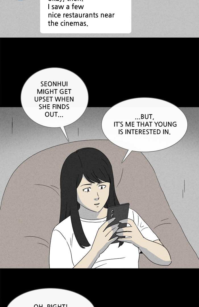 Tales of the Unusual Chapter 341 page 17 - 