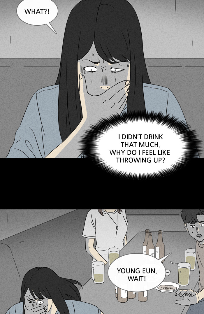 Tales of the Unusual Chapter 341 page 4 - 