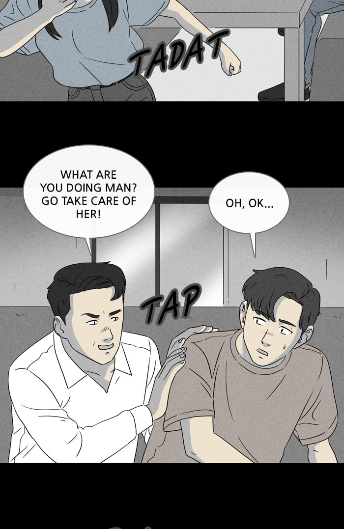 Tales of the Unusual Chapter 341 page 5 - 