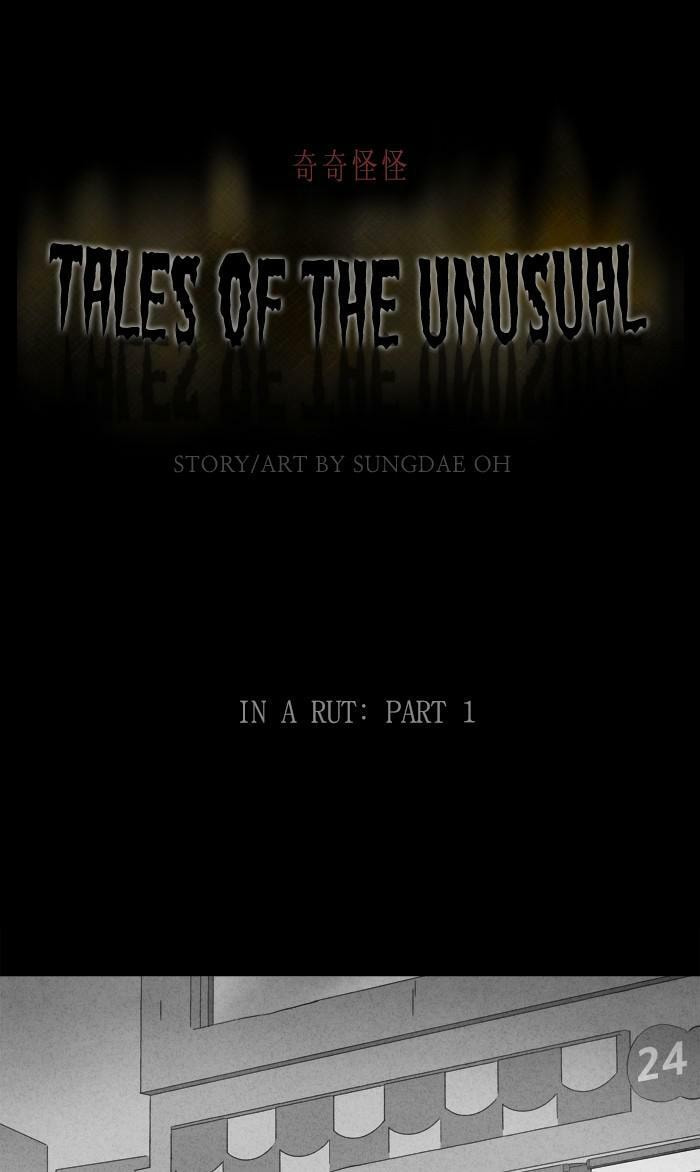 Tales of the Unusual Chapter 342 page 1 - 