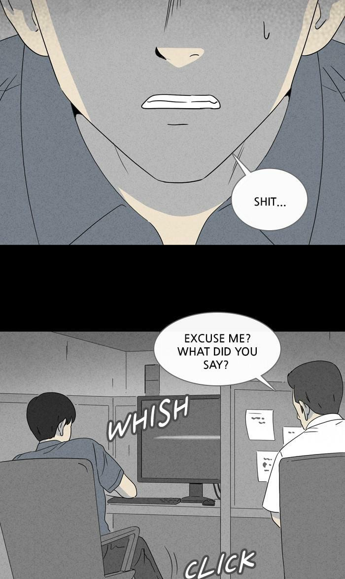 Tales of the Unusual Chapter 342 page 13 - 