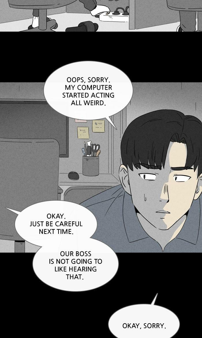Tales of the Unusual Chapter 342 page 14 - 
