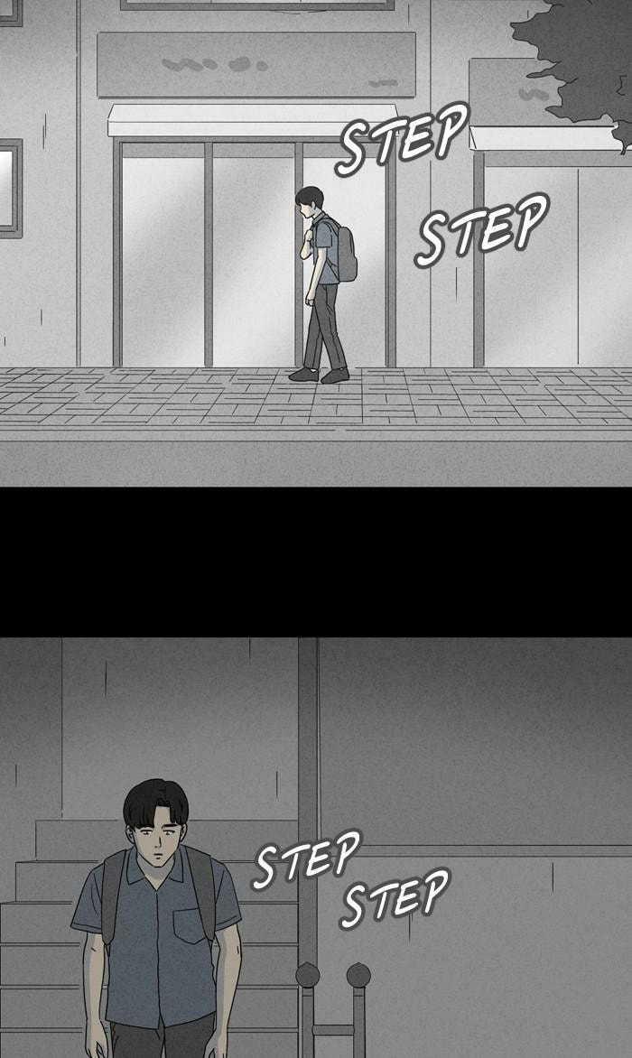 Tales of the Unusual Chapter 342 page 16 - 