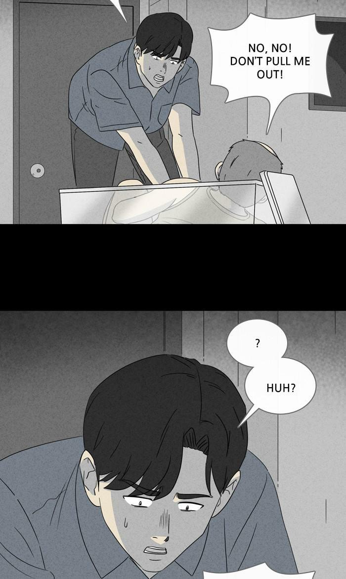 Tales of the Unusual Chapter 342 page 20 - 