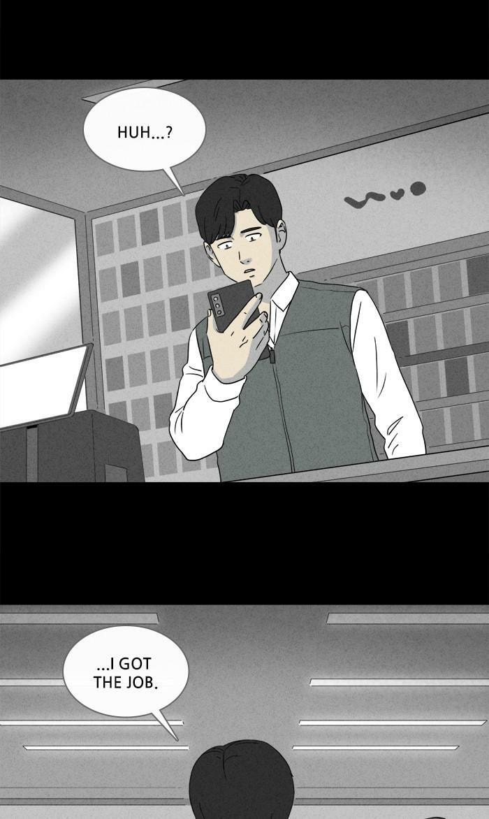 Tales of the Unusual Chapter 342 page 3 - 